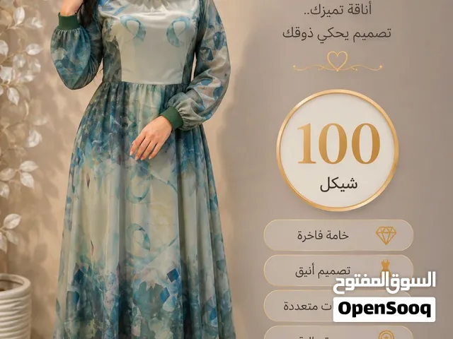 أناقتك.. حكاية تبدأ من هنا عبايات وفساتين نسائيه انيقه