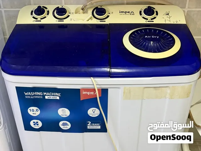 غسالة إمبكس 10 كجم بحالة جيدة