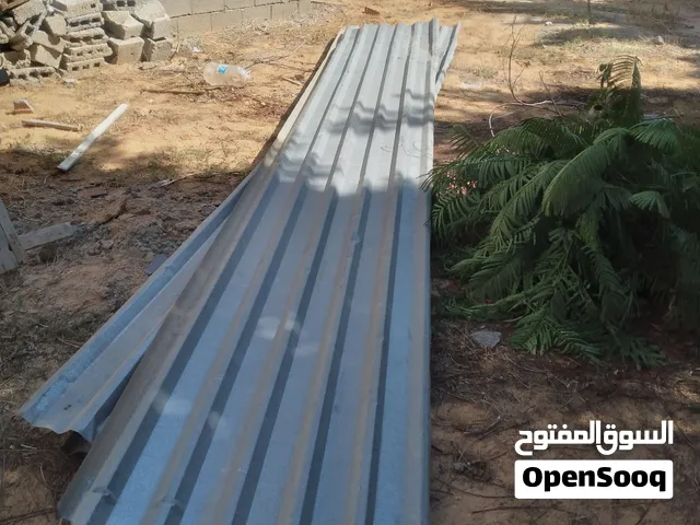 زينقوا للبيع