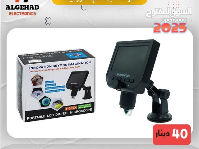 تلسكوب مع شاشه تكبير لغايه 600 تكبير يوجد خدمة توصيل