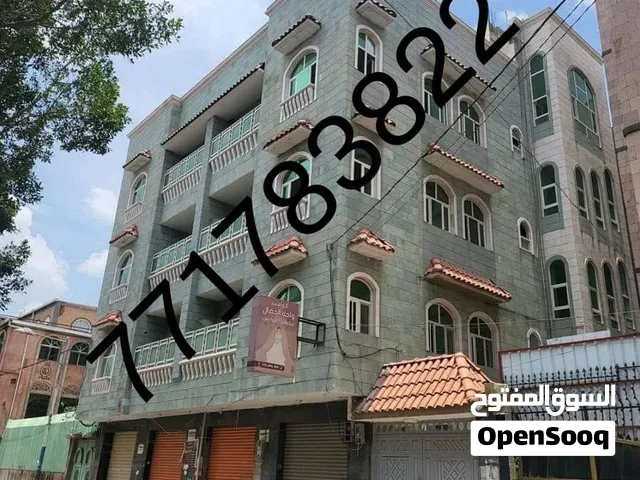 عماره للبيع تجاريه سعر مناسب مفروش