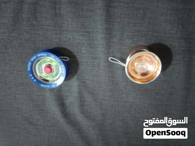 يويو ذهبي ويويو ازرق