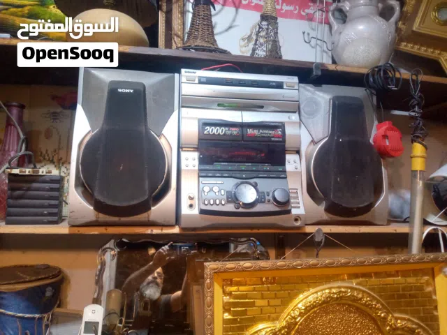 ستيريو الزمن الجميل