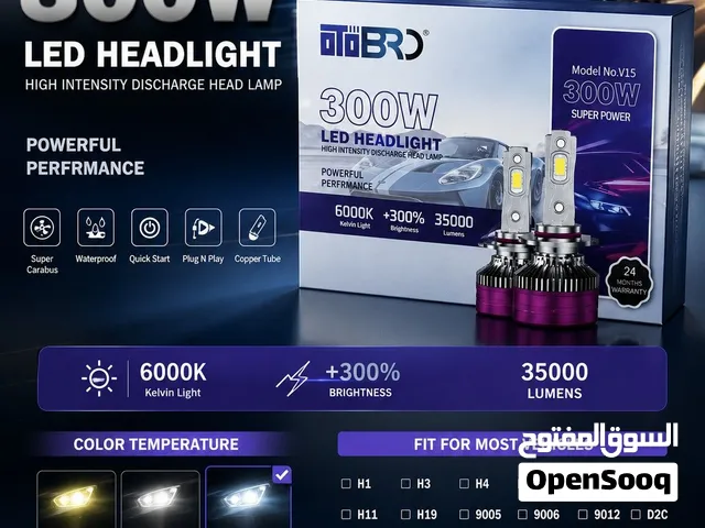 طقم مصابيح أمامية LED -300W , وطقم مصابيح LED الأمامية M8 Pro