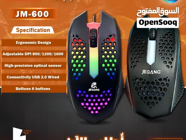 ماوس جيمنغ اصلي  Jeqang JM-600 Mouse Wired RGB Light Gaming Design 1600DPI  USB-A