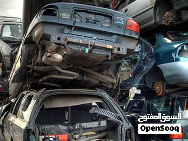 نشتري جميع أنواع الخردة والسيارات القديمة والسيارات المتضررة والنوافذ الألومنيوم القديمة وكل شيء معد