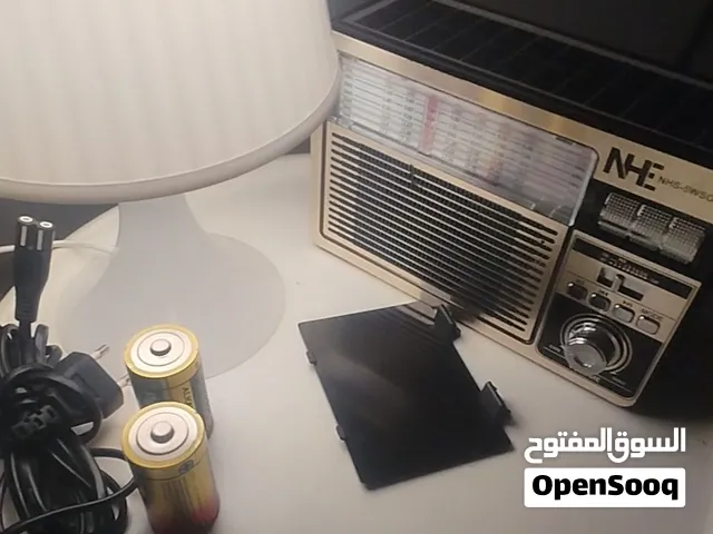 شوف الفيديو السعر 6 kd  مع التوصيل الراديو الشامل متعدد خيارات الشحن والموجات وبلوتوث ومنافذ الذاكرة