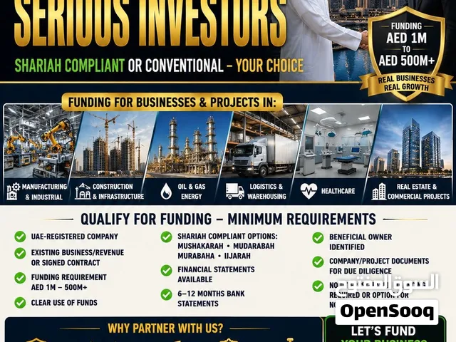 Get business project finance sharia or conventional fund for any industrial, residential, project