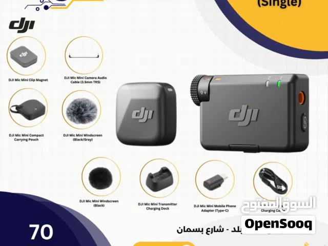 DJI Mic Mini Single