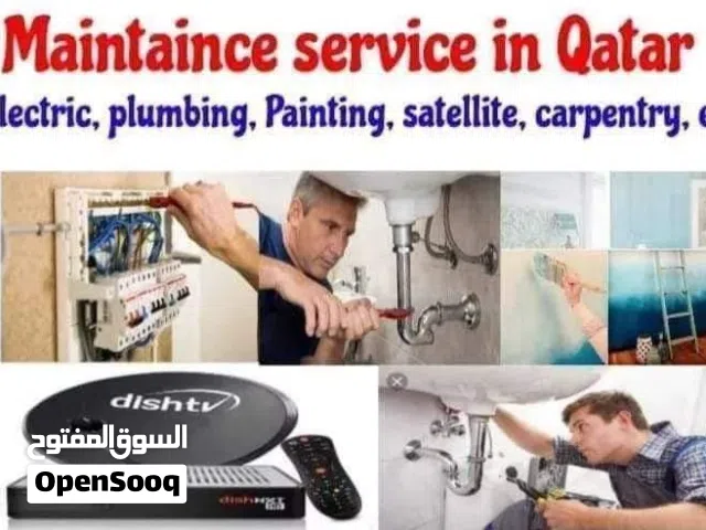فني خدمات وصيانة الكهرباء والسباكة