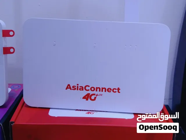 Enet Enet 2 TB in Basra