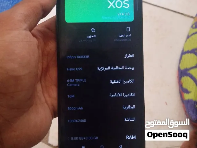 للبيع موبايل Infinix Note 30 بحالة جيدة جداً، الجهاز استخدام شخصي وشغال بصورة طبيعية