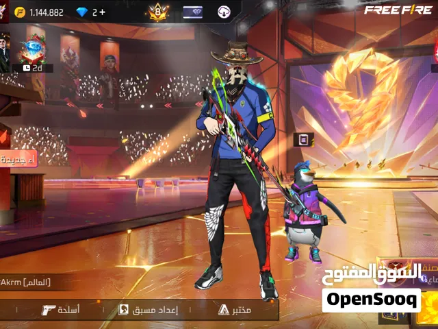 حساب فري فاير فيرباص 7. 8.  9