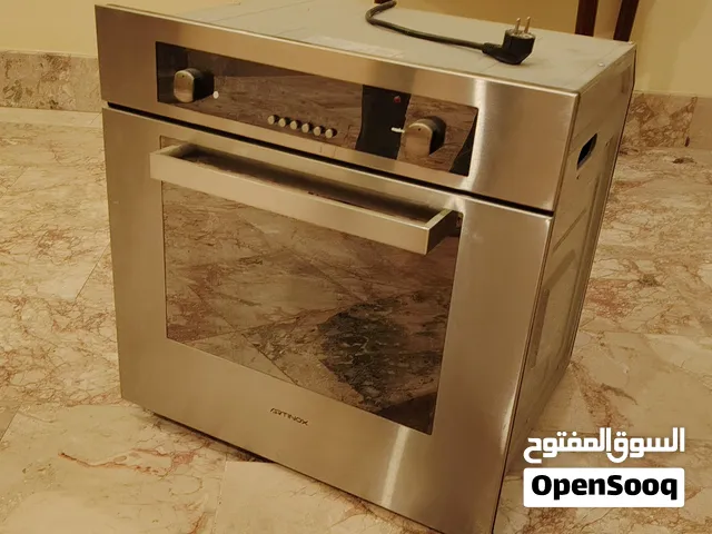 السلام عليكم ورحمة الله كوشة غاطسة للبيع