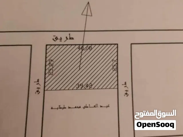 قطعة أرض للبيع 1000 متر ثلاثة واجهات الباعيش