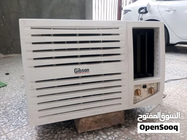 GIBSON 2 - 2.4 Ton AC in Baghdad