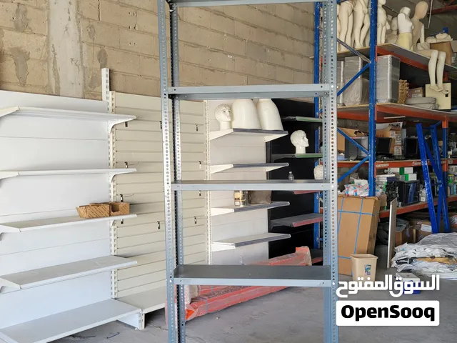 Grey Storage Shelving Rack
