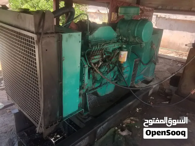 مولد 125 كي في للبيع ..