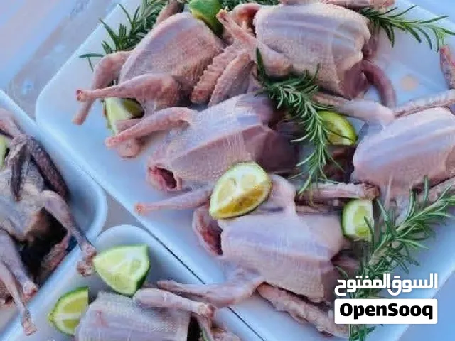 متوفر حمام بلدي مذبوح ومنظف الجوز 3 دنانير مذبوح ومنظف يوجد خدمة توصيل.