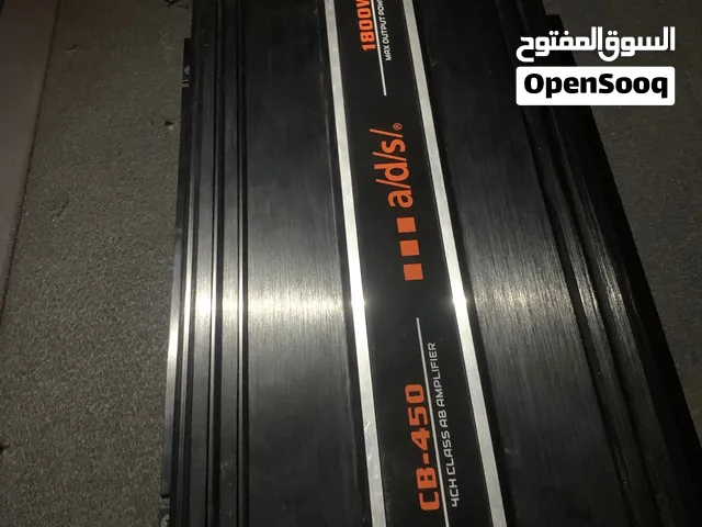طبعا ما شاء الله الصوت بهز الأرض
