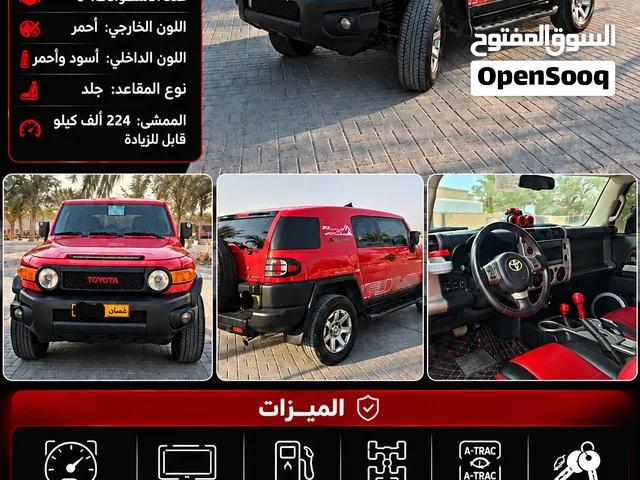 Used Toyota FJ in Muscat