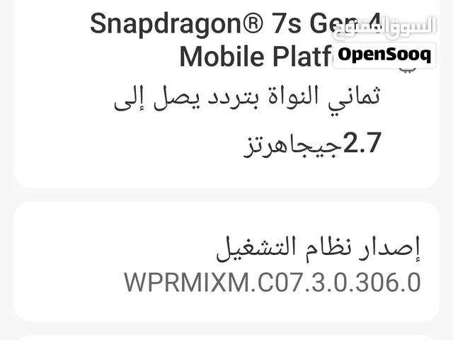 Redme Not 15Pro + 5G