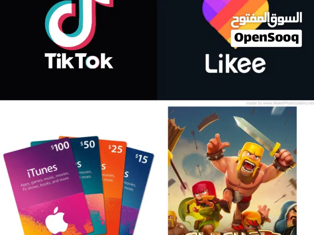 اشحن العابك وجمبع الالعاب والبرامج وبرامج الشات بارخص الاسعار