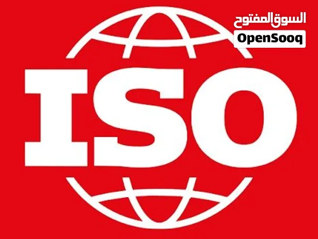 ISO Certification made easy