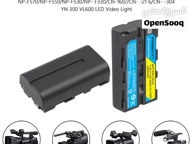 بطارية كاميرا وكشاف اضاءهNP-F550 NP-F570 Battery and Charger Kit For Sony F550 F530 F330 F570 CCD-SC