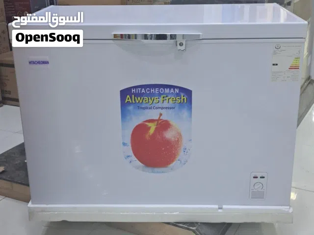 مجمدة 14 قدم توصيل مجانا