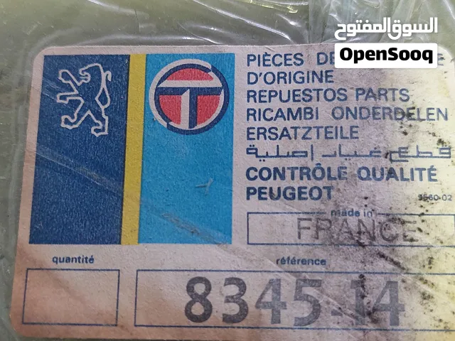بيجو404 عكارى