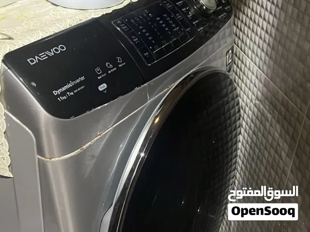 صيانة غسالات الصحون والملابس الاتوماتيك والكشف مجاني