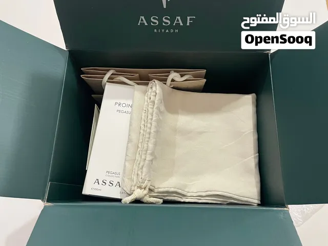 مجموعة بيقاسوس عساف
