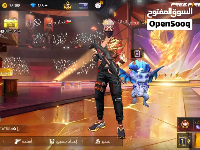 بيع حساب فري فاير