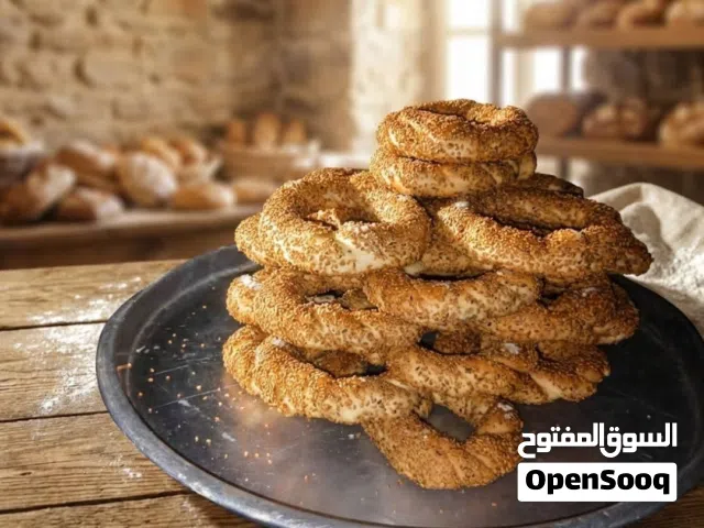 السميت التركي
