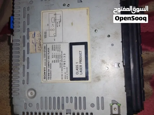 كاست عربيه مركاه سوني