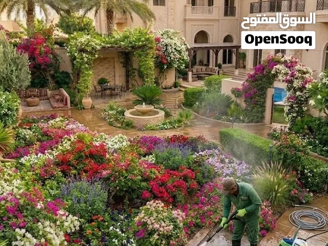 خدمات تنظيف المنازل وتنسيق الحدائق في عنيزة