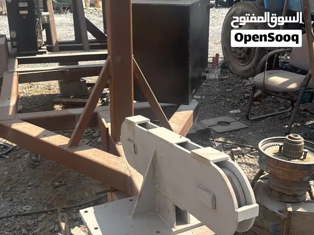 حفار 200 متر