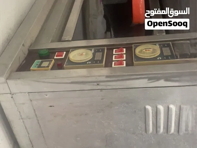 اداوت طبخ مستعمله