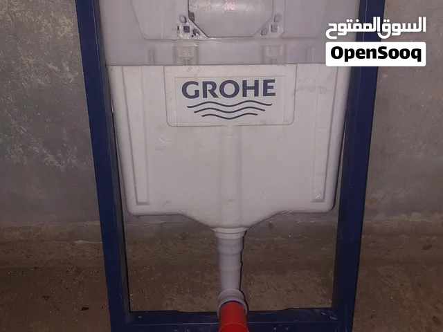 للبيع: شاسيه خزان دفن GROHE أصلي بالصندوق.