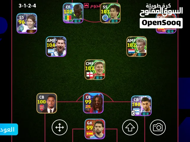 PES Accounts and Characters for Sale in Oran