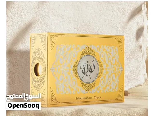 البخور والعود الإماراتي غني عن التعريف