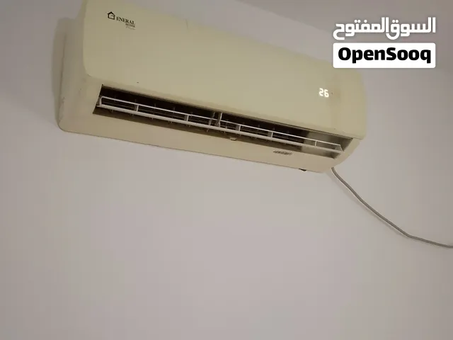 مكيف هواء 12 يبرد ويسخن كويس