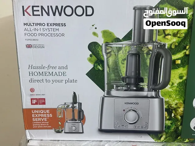 محضر طعام كينوود