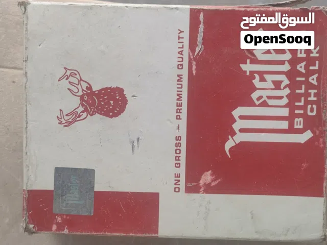 جوك امريكي باكيت