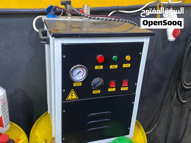 ماكينة تنظيف بخار