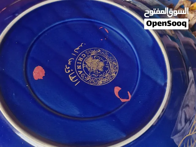 الطاوص الحر الاصلي