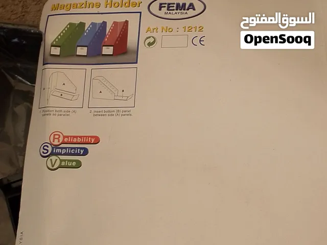 للبيع جهاز تدليك القدم جديد ومعاه ستاندات مكاتب جداد