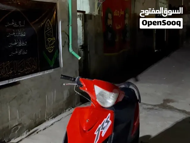 دراجه ناريه