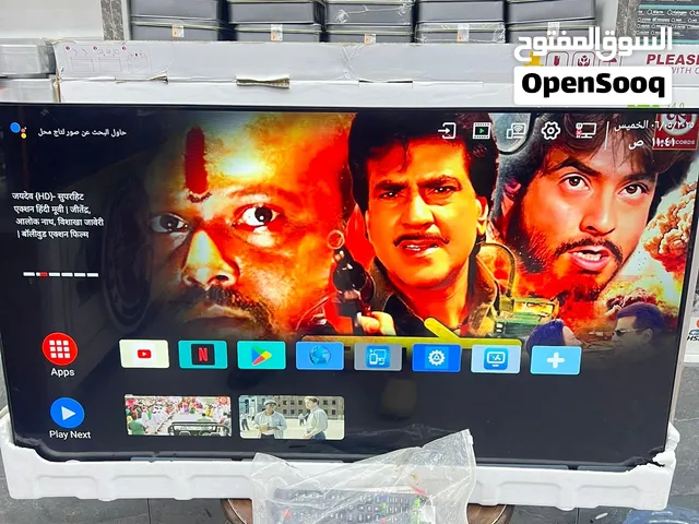 بلازمه جديده مستعجل